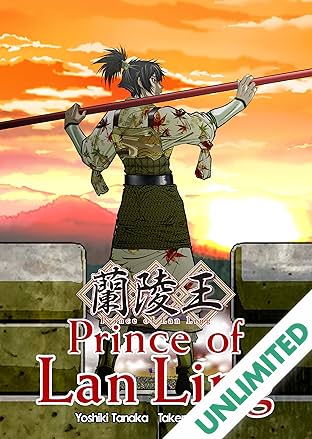 Prince of Lan Ling Vol. 1 #7